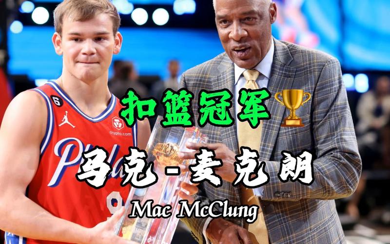 进的管理经
