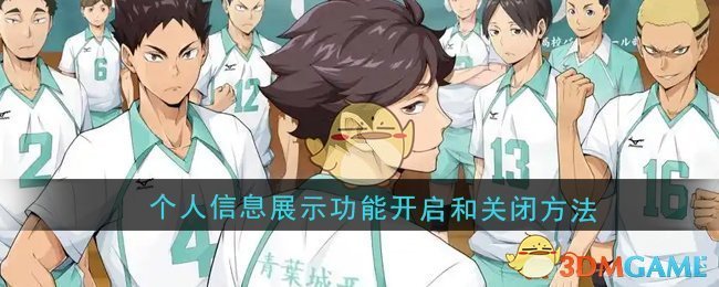 也彰显了巴