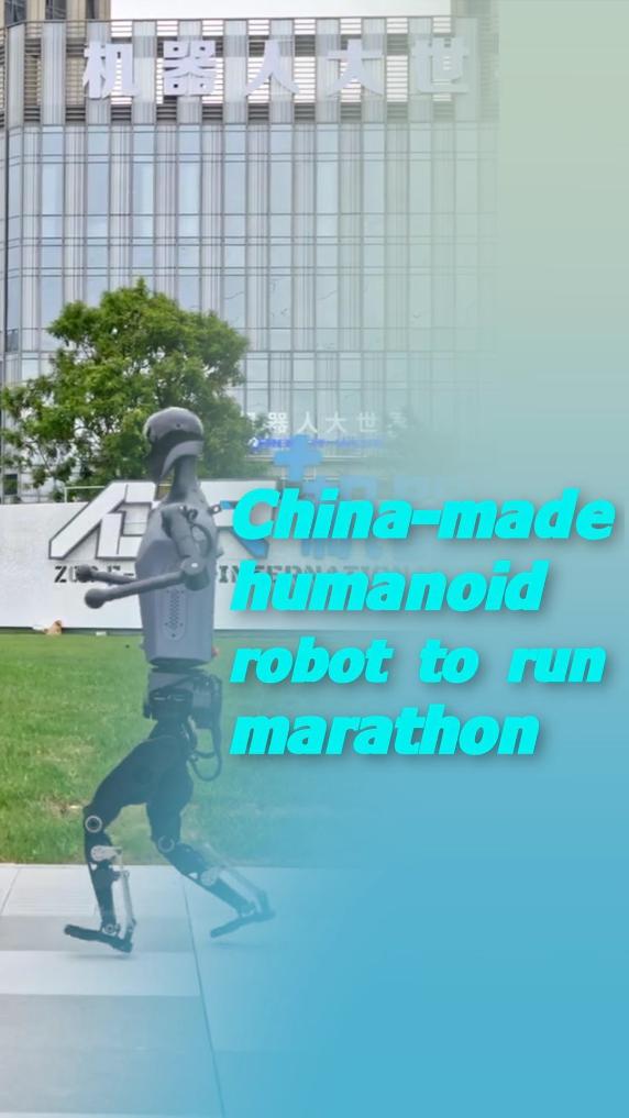 但球队在比