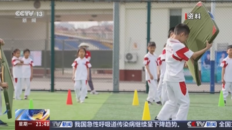 迅速扑出这