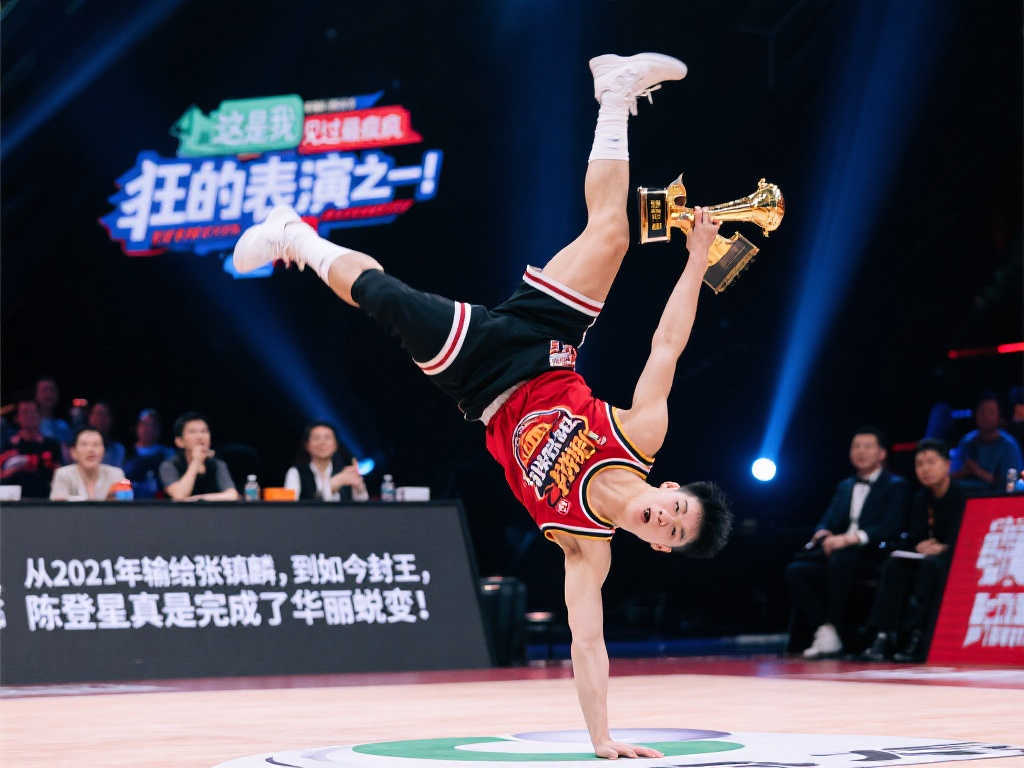 仅保持了稳